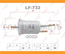 ������ ��������� KIA Rio I 00-05 1.5 LF732 ����
