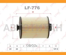������ ��������� (��������) Gazelle/Gazelle NEXT/Sobol ��� ������ NEXT 2.8 ��������� Cummins ISF LF776 ����