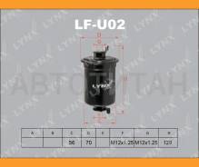 ������ ��������� Toyota Estima/Lucida/Emina TCR10G, �TCR10W, �TCR11G, �TCR11W, �TCR20G, �TCR20W, �TCR21G, �TCR21W, �MR-2 AW11, SW20G, SW20GT, Crown GS...