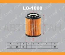 ������ �������� (��������) VW Golf III 2.8 VR6 01/96-7/97, Passat 2.3 VR5 10/96-, 2.8 VR6 01/96-9/96, AUDI A8 3.7-4.2 96-VW Caravelle/Golf III/Passat...