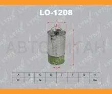 ������ �������� (��������) MB W202 C200D-C250D -94, W124 200D/TD-300D/TD 85-95, W201 190D 83-93 LO1208 ����