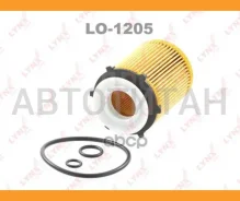 ������ �������� (��������) LO1205 ����