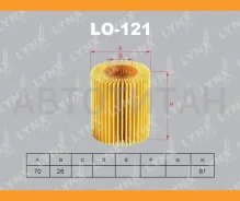������ �������� (��������) Toyota Crown GRS181,183 4WD, MARK-X 125 4WD, �Regius(04-), �SURF(04-), �Lcruiser TRJ120 LO121 ����