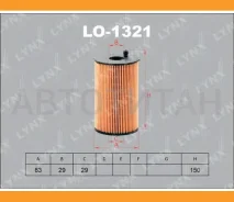 ������ �������� (��������) LO1321 ����