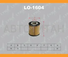 ������ �������� (��������) LO1604 ����