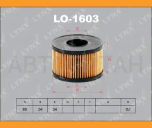 ������ �������� FORD Mondeo 2.0TD 00-07/Transit 2.0D-2.5D 00-06 LO1603 ����