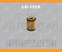 ������ �������� (��������) Cadillac CTS(01-05), OPEL, SAAB LO1518 ����