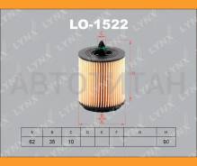 ������ �������� (��������) OPEL Astra G/Signum/Vectra-C/Zafira-B, ALFA-Romeo 159, FIAT Croma II, SAAB 9-3 LO1522 ����