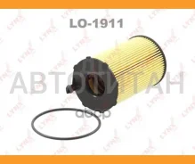 ������ �������� (��������) AUDI A4 2011-/AUDI A4 Allroad 2012-/AUDI A5 2011-/AUDI A6 2010-/AUDI A6 Allroad 2012-/AUDI A7 2010-/AUDI A8 2010-/AUDI Q5 2...