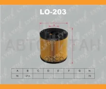 ������ �������� (��������) Nissan Pulsar YD22DD, Bassra YD25DDTi, Subaru Leone YD22DD 1N0714302, 1N1214302, 15208AD200, AY110NS001, HU8191X, 586523, 1...