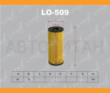 ������ �������� (��������) MB W202 C180 C200 C220 C230 C280, W124 W210 200-320(������� �� HU727/1X) LO509 ����