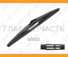 ����� ���������������� ������, 330�� FORD Focus III 10 / Kuga I 08 / S-Max 10 LR33A ����