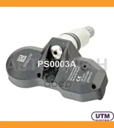 ����������! ������ �������� � ���� [PS0003A] PS0003A ����