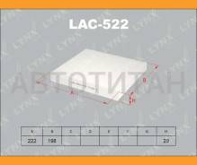 ������ ������ Honda CR-V1/CITY/K800/10/95-08/02 Honda CRV (97-01) Honda Insight (00-06) LAC522 ����