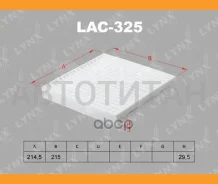 ������ ������ Iveco Daily VI 14- LAC325 ����