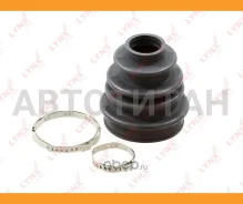 ������� ����� Citroen C4 I 1.4/1.6 04- / Peugeot 206/207 1.4/1.6 03- / = FR / = OUT, ������ �������� PC2017 ����