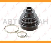 ������� ����� Toyota Corolla (ZRE15_, ZZE15_) 06- / FORD Focus I 1.4/1.6 98- / Mondeo III 1.8-2.0 00- / = FR / = OUT, ������ �������� PC2026 ����
