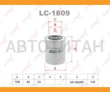 ������ �������� Citroen Jumper 1999-2006/FIAT Croma 1985-1996/FIAT Ducato 1982-2006/Iveco Daily I 1978-1989/Iveco Daily II 1989-1999/Iveco Daily III 1...