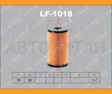������ ��������� (��������) LF1018 ����