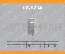 ������ ��������� LF1204 ����