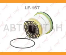 ������ ��������� (��������) LF167 ����