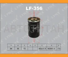������ ��������� Mitsubishi Pajero 4M41-T, Canter 4M51,4M50-T, Fighter FK 6M61, ROSA 4M51,4M50-T LF356 ����
