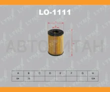 ������ �������� (��������) BMW 316i-318iS E36, E46 09/95- (������ ��� HU715/3X) 11427619318, 11421716121, 11421432097, 11421743398, 11421716192, HU715...