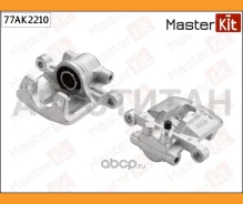 ������� ��������� | ��� ��� | Mitsubishi Lancer X (CY_A, CZ_A) 2007 - Masterkit 77AK2210 77AK2210 ����