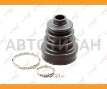 ������� ����� Toyota Avensis (AZT250) 03- / Corolla (ZZE122) 01- / = FR / = OUT, ������ �������� PC2041 ����
