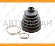 ������� ����� ������ Toyota Corolla(E120) 2.0D 01-06 / Corolla Verso 2.0D 01-03 / RAV 4 II 2.0-2.0D 00-05 / Picnic 2.0 01-09 / Avensis 01 / Camry(V40...