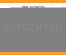 �������� ������������ | �����/��� | �������� 84��, ��������� 18��, ������� ����� 20�� PR84620 ����
