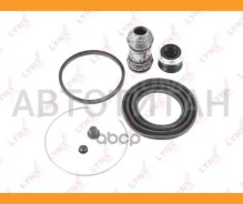 ����� ��������� 7BIR (Iridium) Volvo V70 2.3 95-00 SP233 ����