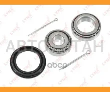 ��������� ��������� �-� 2 ��. | ��� | Audi A4 / A6 95-01 WB1276 ����