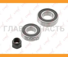 ��������� ������� ������ (14/15x20/25x47/52) | ��� ��� | Suzuki Swift II 89 / Wagon R 98 WB1446 ����