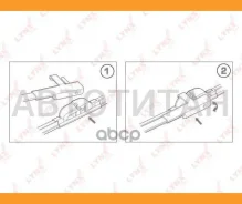 �������� ������������ ����� ���������������� 600��(24)/480��(19) Skoda Octavia (1Z3) 04-12, VW Golf V (1K1) 03-08, Golf V Variant (1K5) 07-, Jetta (1K...
