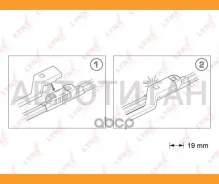 �������� ������������ ����� ���������������� 600��(24)/450��(18) KIA Ceed (ED, FF2) 06-09 / Ceed SW (ED) 07-09 / Pro Ceed 07-09, Peugeot 308 II 13-, S...