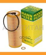 ������ �������� MB W202 C180-C36AMG 3/93-, CLK200-320, W124, W210 E200-E320 6/93-, W140 S280-S320 93- HU7271X ����