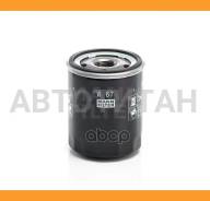 ������ �������� MMC Lancer 09, Colt 04, Smart Forfour 04-06 W67 ����