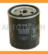 ������ �������� FORD Mondeo 11.00-/Focus 10/03-/Mazda III 2.0 10.03- W71273 ����