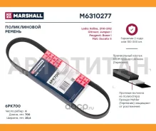 ������ ������������ M6310277 ����