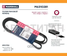 ������ ������������ Renault Logan I 04-, Renault Sandero I 07-, Renault Clio II 98-, Renault Kangoo I 97-, Renault Megane I 96- M6310281 ����