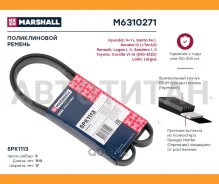 ������ ������������ M6310271 ����