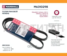 ������ ������������ Fiat Ducato II 94-, Toyota RAV4 I 94-, Mitsubishi Carisma 95-, Mitsubishi Colt V 96-, Mitsubishi Galant VI 96-, Mitsubishi Lancer...