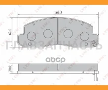������� ��������� �������� | ����� ����/��� | Toyota Coaster Bus (_B4_, _B5_) 93-06 / Dyna 200 / Toyoace G25 / Chassis 85-01 / Dyna 300 / Chassis 99-0...