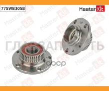 ������� � ����� � ����������� ������ AUDI A3 (8L1)/Skoda Octavia I (1U2, 1U5)/VW BOR 77SWB3058 ����