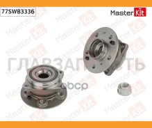 ������� � ����� � ����������� �����. Mercedes-Benz GL-Class (X166)/GLE (W166)/M-Class (W16 77SWB3336 Masterkit 77SWB3336 77SWB3336 ����