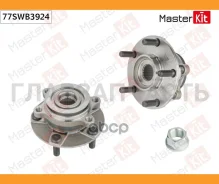 ������� ������ Nissan X-Trail (T31)/Renault Koleos I (HY Masterkit 77SWB3924 77SWB3924 ����