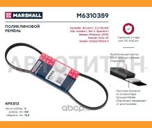 ������ ������������ Hyundai Accent I, II (+�����) 94-, Kia Cerato I 04-, Kia Rio II 05-, Kia Spectra I 00-, Nissan Primera I (P10) 90-, Honda Civic VI...