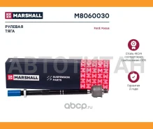 ���� ������� Focus C-MAX DM2 2003-2007, Focus III 2011-2014, Focus III 2014-2019, KUGA, Transit Connect 2014-, Tourneo Connect 2014-, C30, C70 II MC 2...
