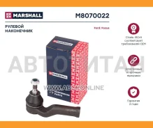 ���������� ������� ���� Ford C-Max 07-, Ford Focus C-Max 03-, Volvo C30 06-, Volvo C70 II Convertible 06-, Volvo S40 II 04-, Volvo V50 04- M8070022 ��...